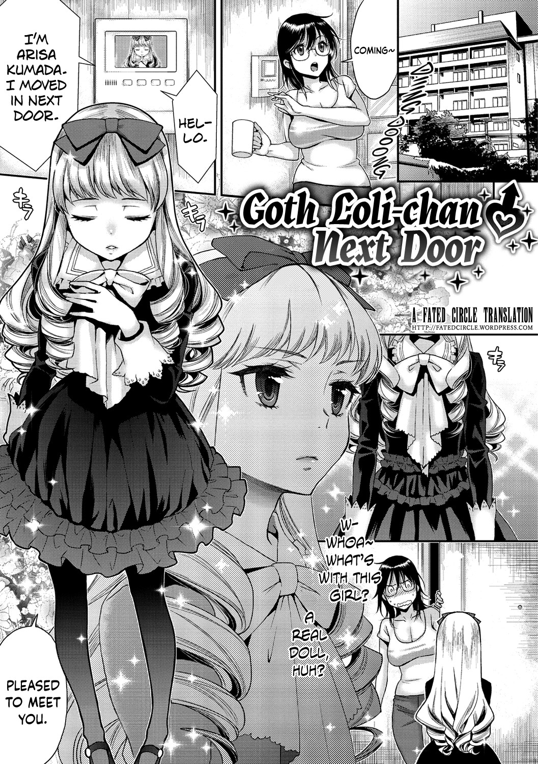 Hentai Manga Comic-Goth Loli-chan Next Door-Read-1